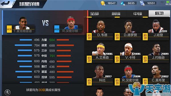 相比于其他 相比于其他